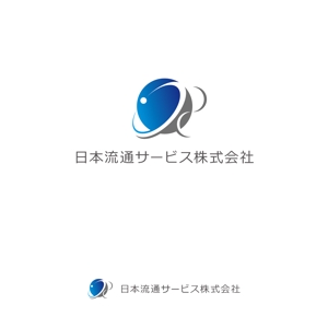 tsugami design (tsugami130)さんの運送業の　日本流通サービス株式会社　のロゴ依頼への提案