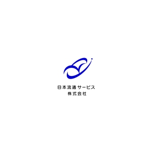 tennosenn (tennosenn)さんの運送業の　日本流通サービス株式会社　のロゴ依頼への提案