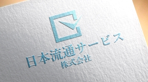 悠希 (yuruta1224)さんの運送業の　日本流通サービス株式会社　のロゴ依頼への提案