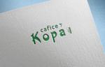 d-o2 (d-o2)さんのカフェ「cafice Kopa」のロゴへの提案