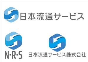 vectordata12 (5e6c5fb56956d)さんの運送業の　日本流通サービス株式会社　のロゴ依頼への提案