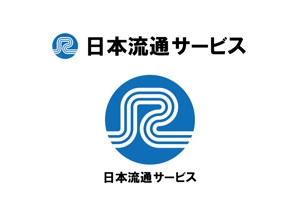 熊本☆洋一 (kumakihiroshi)さんの運送業の　日本流通サービス株式会社　のロゴ依頼への提案