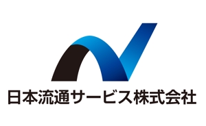 gravelさんの運送業の　日本流通サービス株式会社　のロゴ依頼への提案