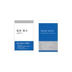 CDS (61119b2bda232)さんの新規設立の会計士事務所「塩見公認会計士事務所」の名刺デザイン依頼への提案