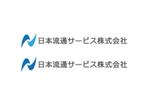 loto (loto)さんの運送業の　日本流通サービス株式会社　のロゴ依頼への提案