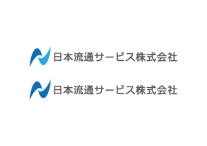 loto (loto)さんの運送業の　日本流通サービス株式会社　のロゴ依頼への提案