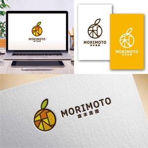 Hi-Design (hirokips)さんのみかん類を取り扱っている森本農園のロゴへの提案