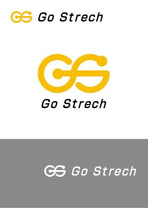 象徴的ロゴ、論理的デザイン生み出します (ataru8)さんのストレッチ専門店「Go Stretch」のロゴ（商標登録予定なし）への提案
