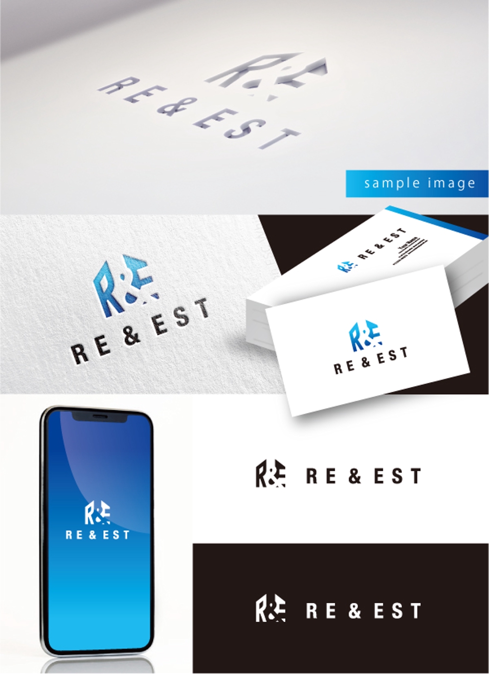 リフォーム、不動産事業「RE＆EST」(リアンドエスト)のロゴ作成