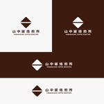 MALU SANKAKU SHIKAKU (malusankakushikaku)さんの山中湖でオープンするコーヒー豆焙煎所のロゴへの提案