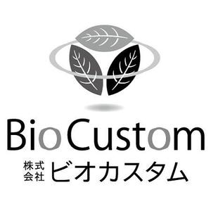 AtelierMarie-Rosaire (jsmpg_ej)さんの環境製品（バイオトイレ）を製造している企業のロゴ作成への提案