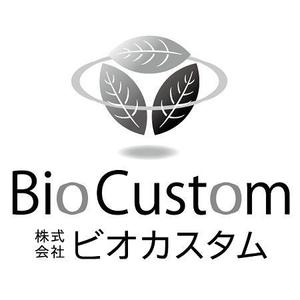 AtelierMarie-Rosaire (jsmpg_ej)さんの環境製品（バイオトイレ）を製造している企業のロゴ作成への提案
