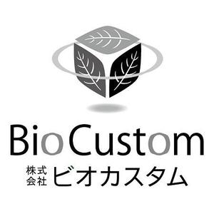 AtelierMarie-Rosaire (jsmpg_ej)さんの環境製品（バイオトイレ）を製造している企業のロゴ作成への提案