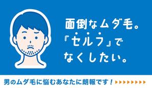 Comi (comi_design)さんのバスのデザインへの提案