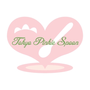 KKデザイン (elovehakkai)さんの「Tokyo Pinkie Spoon」のロゴ作成への提案