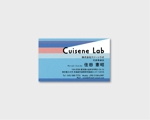NANAHOSHI (nanahoshi_d)さんの抗ウイルス食品開発「Cuisene Lab」（株式会社クジーンラボ）のロゴ・名刺作成への提案