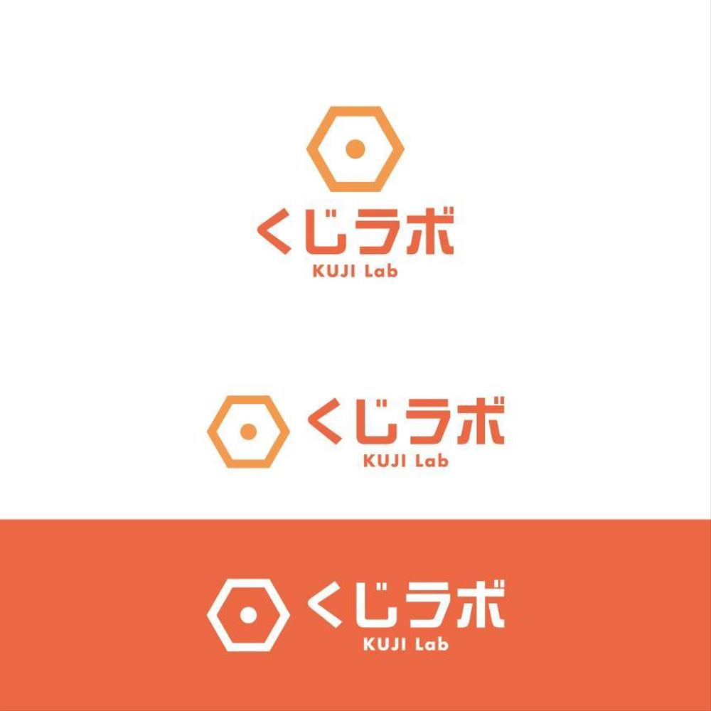 toB向け 新規サービスのロゴ