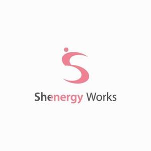 サクタ (Saku-TA)さんの「ShenergyWorks」のロゴ作成への提案