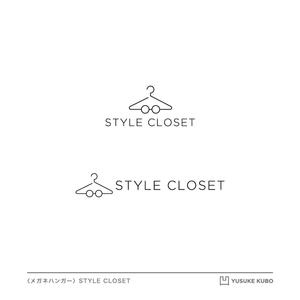 久保 佑允 (uskkubo)さんの眼鏡店舗　「STYLE CLOSET」のロゴマークへの提案