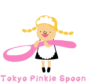 kunii kazuhiro (k921)さんの「Tokyo Pinkie Spoon」のロゴ作成への提案