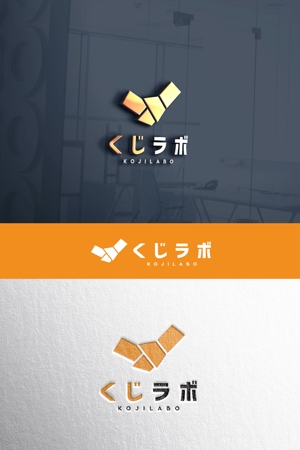 YOO GRAPH (fujiseyoo)さんのtoB向け 新規サービスのロゴへの提案
