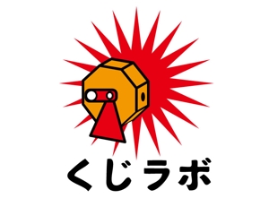 日和屋 hiyoriya (shibazakura)さんのtoB向け 新規サービスのロゴへの提案