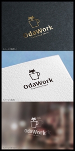 mogu ai (moguai)さんのコワーキングスペース「OdaWork」のロゴへの提案