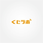 tanaka10 (tanaka10)さんのtoB向け 新規サービスのロゴへの提案