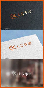 mogu ai (moguai)さんのtoB向け 新規サービスのロゴへの提案