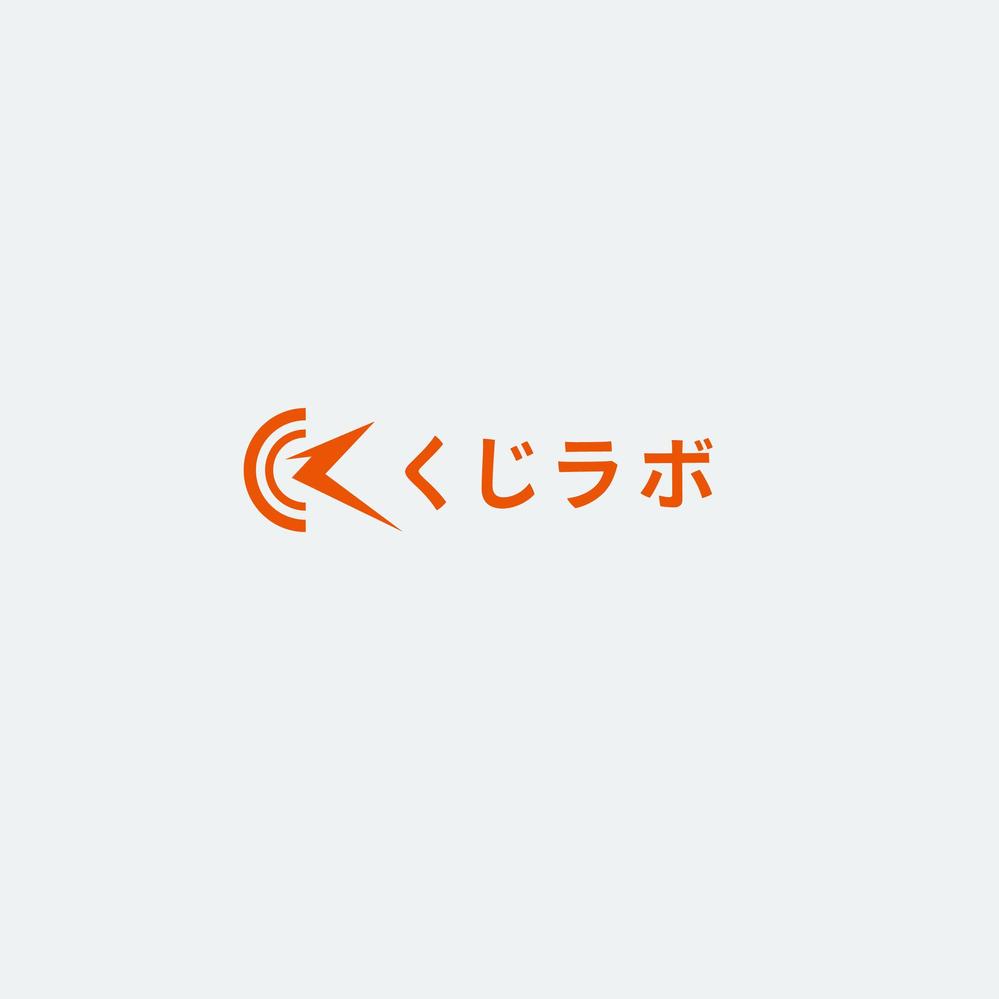 toB向け 新規サービスのロゴ