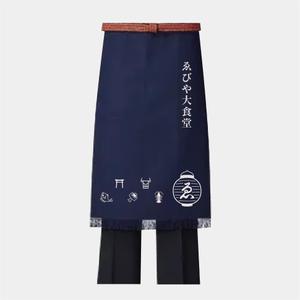 かめれおん (chameleon_design)さんの飲食店の調理場で使用する前掛け（エプロン）のデザインへの提案