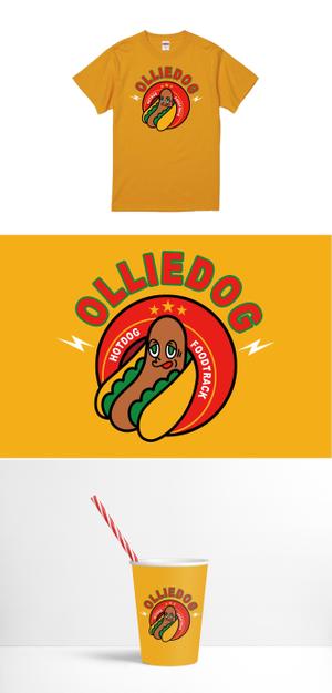 STRICK　DESIGN (strick-you3)さんのキッチンカーでのホットドック販売、〈OLLIE DOG〉のロゴへの提案