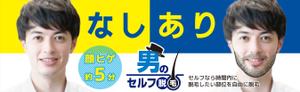 AMALGAM design (AMALGAM)さんのバスのデザインへの提案