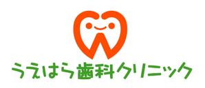 和宇慶文夫 (katu3455)さんの「うえはら歯科クリニック」のロゴ作成への提案