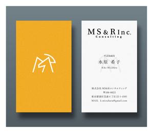 越智DTP (ocnbak)さんの株式会社MS&Rコンサルティング　の　名刺デザインへの提案