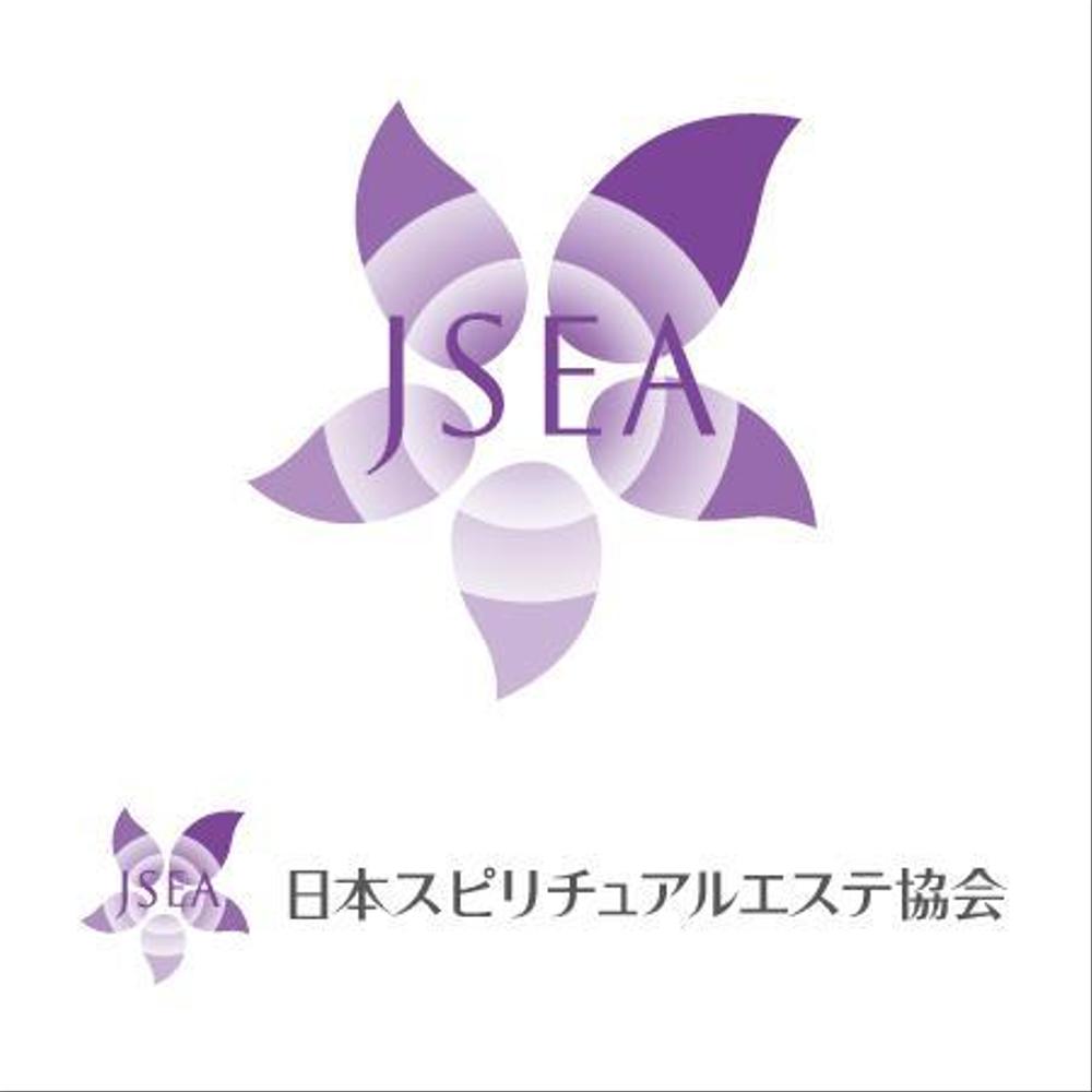 JSEA_logo_hagu 1.jpg