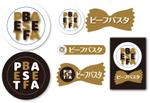 田中義和 (felixmoon)さんの飲食店　お店のロゴ　店名：ビーフパスタへの提案
