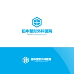 Nyankichi.com (Nyankichi_com)さんの開業済の整形外科のロゴとタイプへの提案