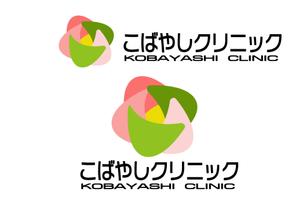 小田　一郎 (ichannel16)さんの内科クリニック　「こばやしクリニック」のロゴへの提案