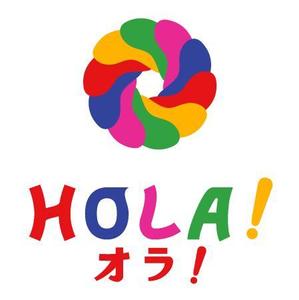 HT-316 (HT-316)さんの「HOLA！ オラ！」サイトのロゴ作成への提案