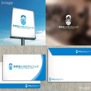 oo_design (oo_design)さんの新規開業　循環器内科クリニック（心臓の病気をみる内科）のロゴ作成への提案