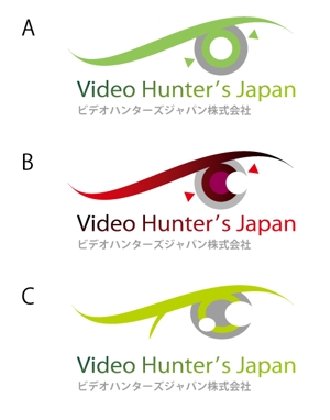 hakuさんの映像製作会社(設立予定)のロゴデザインへの提案