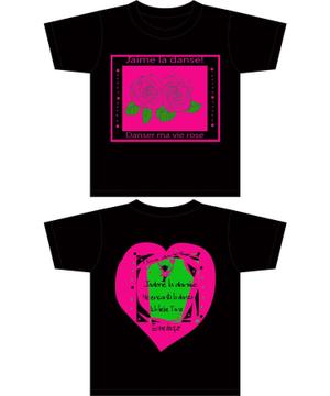 ＫＯＮＯＨＡＮＡＨＩＲＯ (yumeharuka)さんのTシャツデザインへの提案