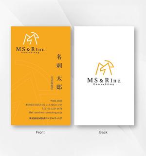 kame (kamekamesan)さんの株式会社MS&Rコンサルティング　の　名刺デザインへの提案