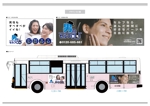 K-Design (kurohigekun)さんのバスのデザインへの提案