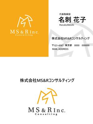 mln888さんの株式会社MS&Rコンサルティング　の　名刺デザインへの提案