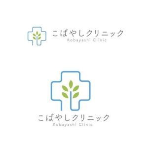 marukei (marukei)さんの内科クリニック　「こばやしクリニック」のロゴへの提案