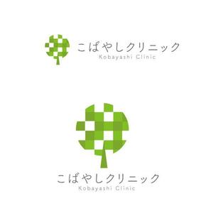 marukei (marukei)さんの内科クリニック　「こばやしクリニック」のロゴへの提案
