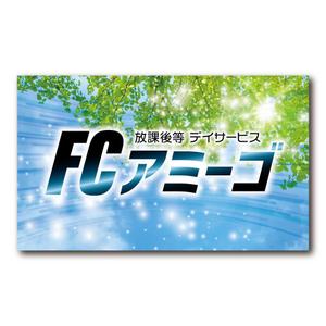 ARMOREDesign. (ARMOREDesign)さんの店舗看板デザインへの提案