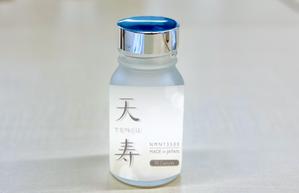 Pen'sK (pekk)さんのサプリ「天寿」のラベルデザインへの提案